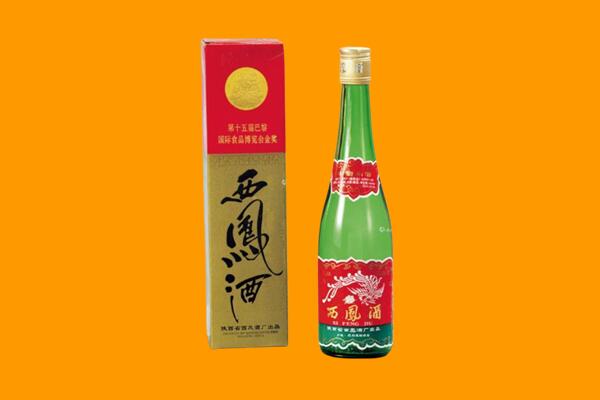 日喀则定结西凤酒回收.jpg