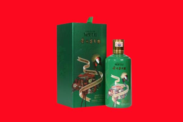 日喀则定结回收出口茅台酒.jpg