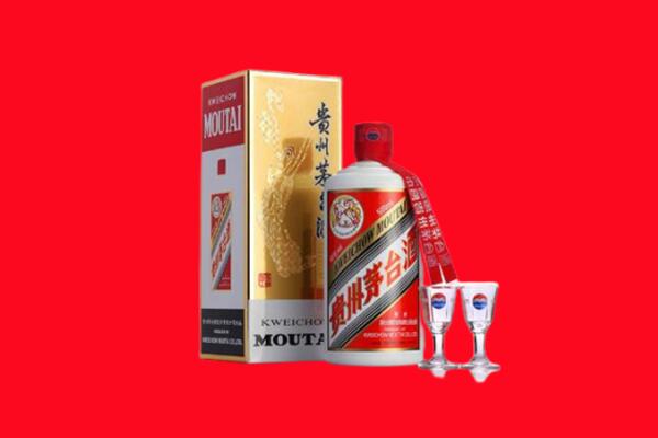 日喀则定结回收茅台酒.jpg